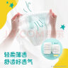 帮宝适（Pampers）超薄干爽拉拉裤男女婴儿通用成长裤式尿裤绿帮尿不湿 XL40片【12-17kg】 实拍图