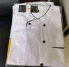 耐典厨师服夏季短袖男女同款面点烘焙蛋糕师工作服 白色短袖 XL 实拍图