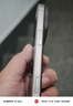 第一卫 DIVI【中国ROHS安全检测】适用苹果16promax手机壳iPhone16ProMax保护套全包超薄磨砂半透明防摔硬壳黑 实拍图