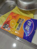 妙洁中号保鲜袋70只 抽取式加厚实塑料食品袋子厨房超市 实拍图