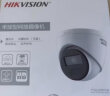 HIKVISION海康威视监控器摄像头400万星光夜视室内室外poe智能高清录音手机远程防水 2CD3346WDV3-I 4mm 实拍图