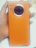 及派 【素皮玻璃】华为mate30手机壳双面磁吸透明mate30pro保护套曲面屏镜头全包防摔 Mate30pro【丹霞橙】前面玻璃背面素皮 实拍图