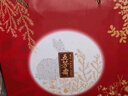 五芳斋中华老字号 流心糯月饼高端礼盒 6味12饼 传世臻思月720g 实拍图