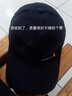 时尚风格袋鼠（BANDICOOT）袋鼠 帽子男夏季潮流棒球速干帽户外遮阳钓鱼女百搭鸭舌帽太阳帽 黑色款 均码 实拍图