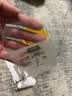 如日海 适用苹果13/pro/promax边框膜手机iphone保护贴膜贴纸侧边膜水凝软膜 苹果13pro【边框保护膜】2套 晒单实拍图