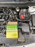 曼牌（MANNFILTER）C20037/C20101空气滤芯格空滤适用本田INSPIRE英诗派雅阁1.5 C20101 雅阁1.5 260Turbo 18年5月以后 实拍图