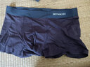 七匹狼冰丝内裤男夏季薄款莫代尔无痕抗菌男士内裤四角裤男生平角短裤衩 亲肤柔软(黑色+深灰+浅灰) 3条 M (推荐体重80-95斤) 实拍图