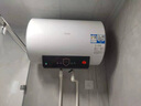 海尔（Haier）电热水器家用速热补贴 储水式卫生间洗澡小型小尺寸出租房出水断电防电墙上门安装 智家出品Leader 50L 2200W 增容速热大屏数显 实拍图