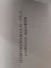 一战史 军事史学家约翰·基根代表作 第一次世界大战史精装版 世界史图书馆 实拍图