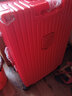 海澜之家行李箱男女学生铝框拉杆箱旅行箱登机箱密码箱托运大容量 朱砂红-铝框【杯架+质保一年】 29英寸 【93L托运箱 8-12天出行】 实拍图