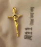 周生生黄金吊坠 足金挂坠 不含素金项链 09295P计价 3.06克(含工费100元) 实拍图