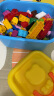 费乐（FEELO）大颗粒男孩女孩拼装积木玩具兼容乐高3-6周岁男孩女孩儿童节日生日礼物265粒桶 实拍图