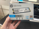 HP惠普（HP）2TB SSD固态硬盘 M.2接口(NVMe协议) FX700系列｜PCIe 4.0（7200MB/s读速）｜兼容战66 实拍图