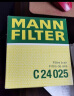 曼牌（MANNFILTER）空调滤套装内置+外置适用宝马X3/20i/28i/宝马X4/20i/28i 实拍图