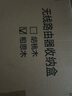 木太祖无线路由器木质收纳盒客厅电线插排WiFi置物架机顶盒架壁挂式 路由器收纳盒 实拍图