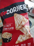 POPCORNERS柬埔寨进口 玉米脆 噗噗脆玉米片爆米花零食 海盐味2包+咸甜味1包 实拍图