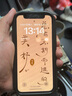 帆睿 适用苹果x屏幕总成iphone11pro内外屏14xsmax液晶显示换屏12玻璃触摸13XR15手机屏 适用苹果12mini屏幕总成（纯拆屏幕总成） 实拍图
