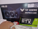 华硕 ASUS TUF GeForce RTX3070TI-8G-GAMING 电竞游戏专业独立显卡 可支持4K显示器 实拍图
