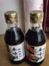 天禾原创寿司本味鲜酱油200ml*2瓶 生寿司酱油配料年货 晒单实拍图