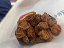 万掌柜正宗话梅皇500g大话梅酸话梅九制老话梅干咸解馋蜜饯奶油休闲零食 大话梅皇干250g 实拍图