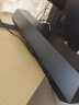 漫步者（EDIFIER）HECATE G1500bar一体式电脑音响 家用桌面台式机笔记本游戏电竞长条音箱 7.1音效蓝牙5.4 黑色【蓝牙/有线】+晒单送好礼 实拍图