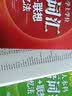 新东方 成人本科学士学位英语词汇词根+联想记忆法 实拍图