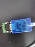 EB-LINK USB转RS485/422转换器九针串口数据延长线485转接线电脑COM口通信线1米工业级FT232芯片 实拍图