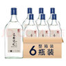 品斛堂 云南记忆 品斛春精米酒 云南米香型纯粮基酒 口粮酒 50度 450mL 6瓶 实拍图