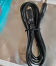 轩邑 索尼PSP充电器充电线适用游戏机PSP3000/2000/1000/3004/3006E USB数据线快充线（仅充电） 实拍图