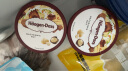 哈根达斯（Haagen-Dazs）夏威夷果仁口味大桶冰淇淋473ml 家庭装 晒单实拍图