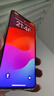 苹果xsamax Apple iPhone XS MAX 苹果 xs 国行 4G全网通 二手苹果手机 Xsm【银色】 256G【可选电池100%+豪华大礼包】95新 实拍图