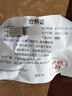 欧橙（oucheng）方形强力磁铁 强磁铁超强力 条形吸铁石汝铁硼钕磁铁贴片 高强磁力小磁石磁钢磁块 5个装 长宽高15*5*2毫米（很小） 实拍图