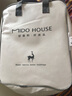 MIDO HOUSE铭都四季被子蚕丝被空调被春秋被子被芯A类纯棉100%蚕丝单人被 纯享A类60支全棉提花蚕丝被 空调被150x200cm【适宜24-32℃】 实拍图