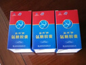 蓝湾牌氨糖胶囊 高纯度硫酸氨基葡萄糖60粒  中老年厦门蓝湾氨糖 氨糖60粒*3瓶 实拍图