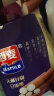 西麦 紫薯山药燕麦520g 独立包装魔芋大豆小麦胚芽谷物代餐粉营养早餐 实拍图