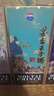 茅台王子酒生肖年份纪念酒酱香型白酒 收藏送礼 53度 500mL 1瓶 22年王子虎年单瓶 实拍图