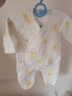 童泰秋冬季婴儿衣服新生儿0-6个月保暖宝宝连体衣哈衣 黄色丨A款 59cm 实拍图