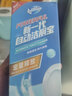立管家（LIGUANJIA）洁厕宝马桶自动清洁剂洁厕灵强力去污蓝泡泡液去异味厕所除臭 一器+【2瓶洁厕液】 实拍图