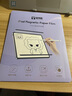 益博思 类纸膜ipad【2025升级】磁吸可拆卸保护膜板纸质磨砂书写绘画适用air7/6/5/4/iPad11/Pro11/13寸 7.9寸【Mini5/4】 实拍图