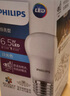 飞利浦（PHILIPS）LED灯泡E27大螺口高亮节能球泡家用吊灯白光暖光替换白炽灯泡 11W-6500K E27螺口-4只装 实拍图