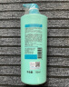 陶丝these经典茶树控油改善头屑柔顺养护秀发 舒缓去屑平衡乳750ml 实拍图