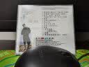 黑胶王张学友：在我心深处（CD） 实拍图