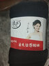 浪莎短丝袜子对对袜水晶丝短袜薄款女士短丝袜20双 肤色 20双 均码 水晶袜 实拍图
