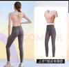 维多利亚旅行者（VICTORIATOURIST）瑜伽服套装女夏季跑步运动套装普拉提健身服短袖美背含胸垫M 实拍图