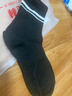 藤元井袜子女中筒袜黑白条纹英文长袜女士长筒袜秋冬季学生袜子 黑白条纹女中筒袜随机 1双 均码 实拍图