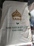泰嗨（TAIHI） 乳胶枕头天然乳胶护颈枕泰国原产进口颈椎枕芯橡胶枕头 高低平面枕 乳胶枕头 实拍图