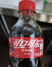 可口可乐（Coca-Cola）碳酸饮料整箱迷你小瓶装汽水便携装年货饮品饮料 可口可乐300ml*12瓶整提 实拍图