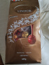 Lindt瑞士莲巧克力软心精选600g 进口零食生日礼物结婚喜糖散装伴手礼 实拍图