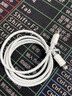 KOOLIFE适用苹果数据线27W/20WPD充电线快充闪充Type-C转换线通用iPhone13/12/11/ProMax充电器套装可搭配 实拍图