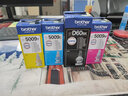 兄弟（BROTHER）原装DCP-T420 T426W T428W T725DW T820DW T920DW打印机墨水墨盒 四色套装 实拍图